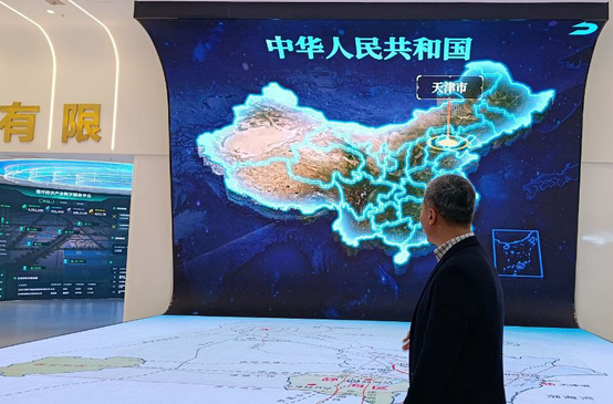 To Clean Up and to ZIYA